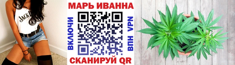 Наркошоп Похвистнево Марихуана  МЕФ  А ПВП  Гашиш  COCAIN 