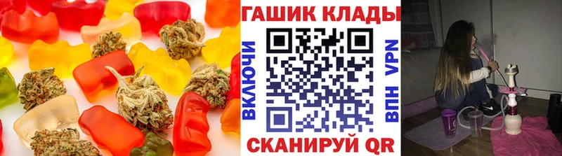 Canna-Cookies конопля  сколько стоит  Похвистнево 