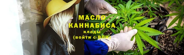 кокаин перу Новокубанск