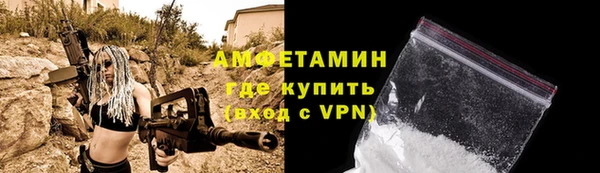 кокаин премиум Новодвинск