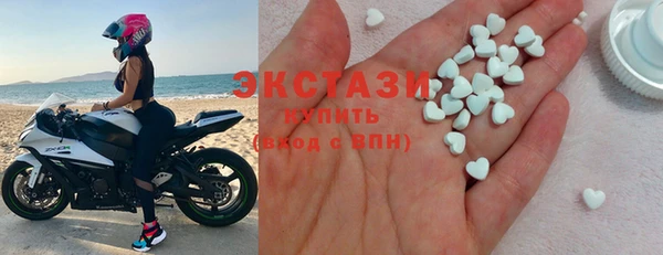 кокаин перу Новокубанск
