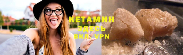 кокаин перу Новокубанск