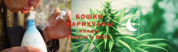 синтетический гашиш Нефтекумск