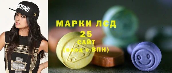 дурь Нефтегорск