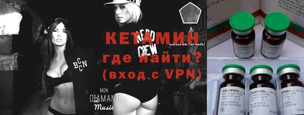 мяу мяу мука Заполярный