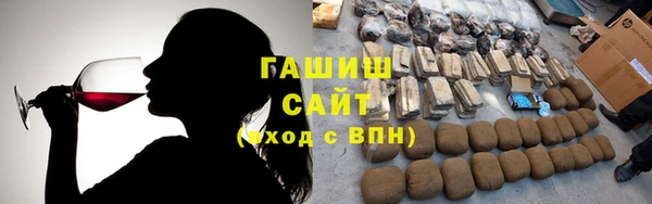 каннабис Нея