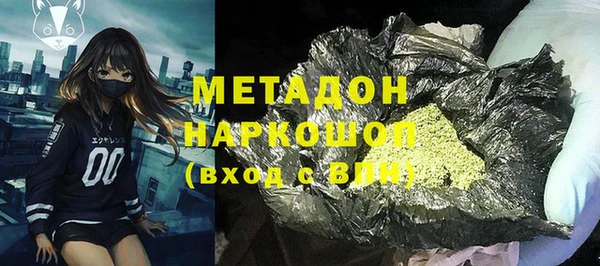 каннабис Нея