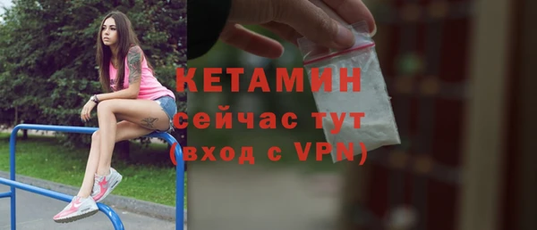 дурь Нефтегорск