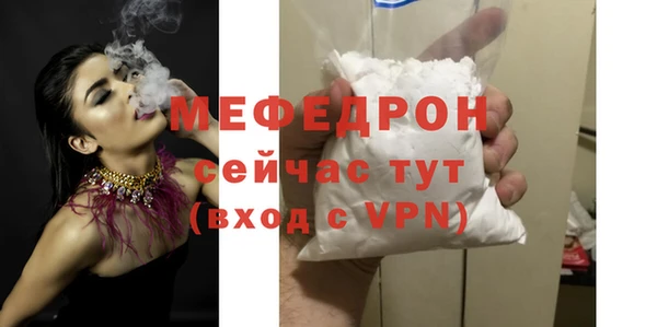 кокаин перу Новокубанск