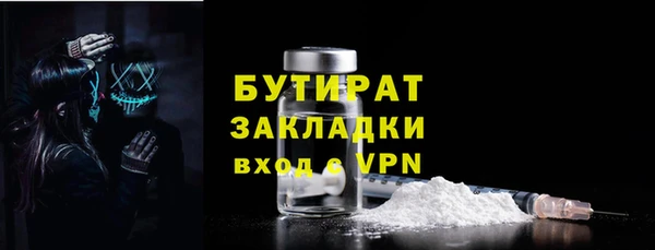 кокаин премиум Новодвинск