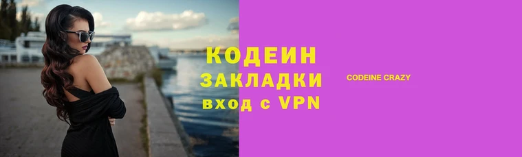каннабис Нея