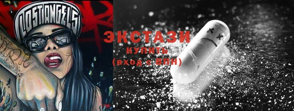 каннабис Нея