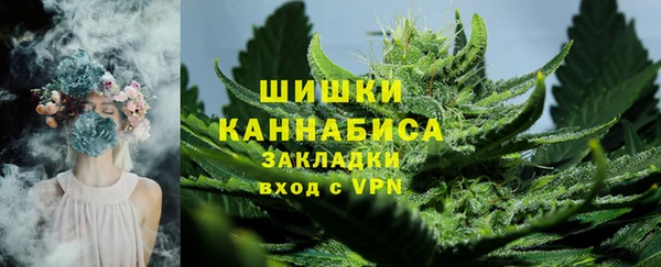 кокаин перу Новокубанск