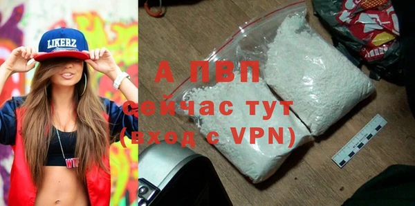 каннабис Нея