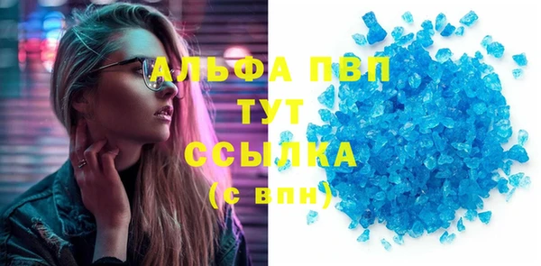 кокаин перу Новокубанск
