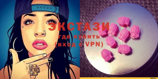 каннабис Нея