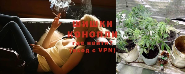 дурь Нефтегорск