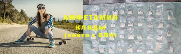 кокаин премиум Новодвинск