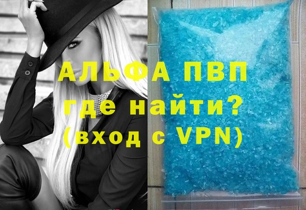каннабис Нея