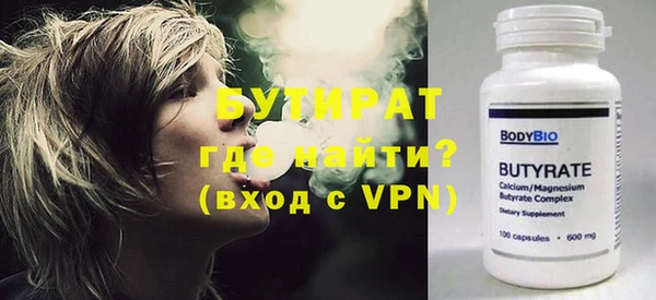 каннабис Нея
