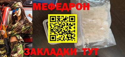 гашиш Гусиноозёрск