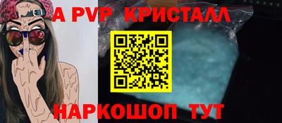 PSILOCYBIN Донской