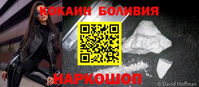 марихуана Гусь-Хрустальный