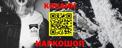 гашиш Гусиноозёрск