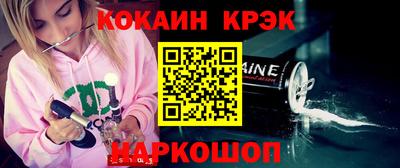 марихуана Гусь-Хрустальный