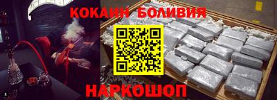 гашиш Гусиноозёрск