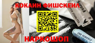 марихуана Гусь-Хрустальный