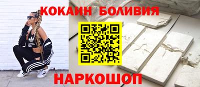мяу мяу мука Гусев