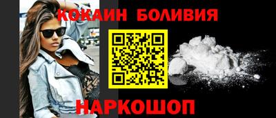 гашиш Гусиноозёрск