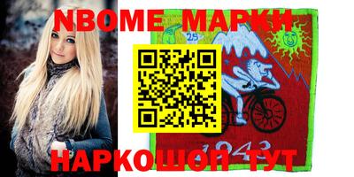 мяу мяу мука Гусев