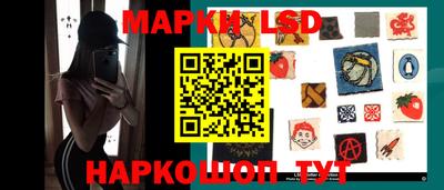 мяу мяу мука Гусев