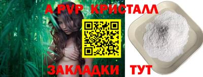 мяу мяу мука Гусев