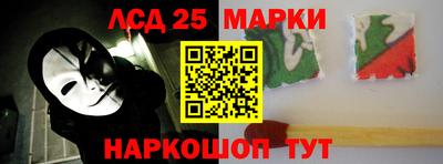 гашиш Гусиноозёрск