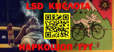 гашиш Гусиноозёрск