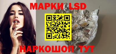 марихуана Гусь-Хрустальный