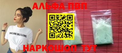 мяу мяу мука Гусев