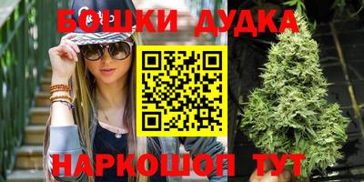 мяу мяу мука Гусев