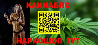 гашиш Гусиноозёрск