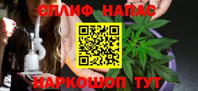 марихуана Гусь-Хрустальный