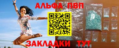 гашиш Гусиноозёрск