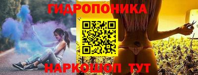 гашиш Гусиноозёрск