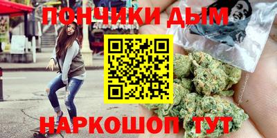 мяу мяу мука Гусев