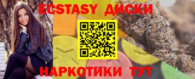 мяу мяу мука Гусев