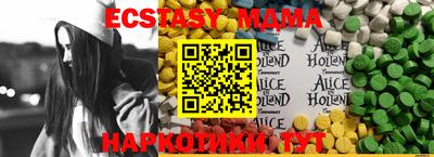 марихуана Гусь-Хрустальный