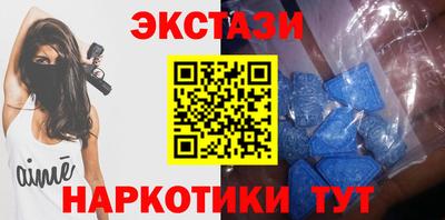 гашиш Гусиноозёрск
