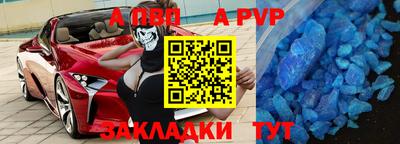 гашиш Гусиноозёрск